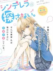 声优现场 幕后综艺